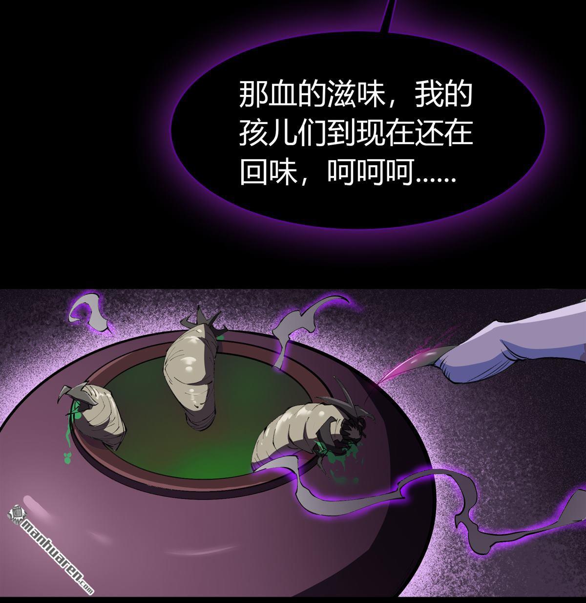 第60回（69P）