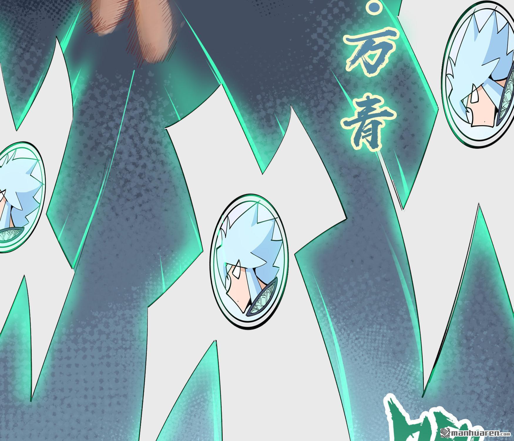 第61回（73P）