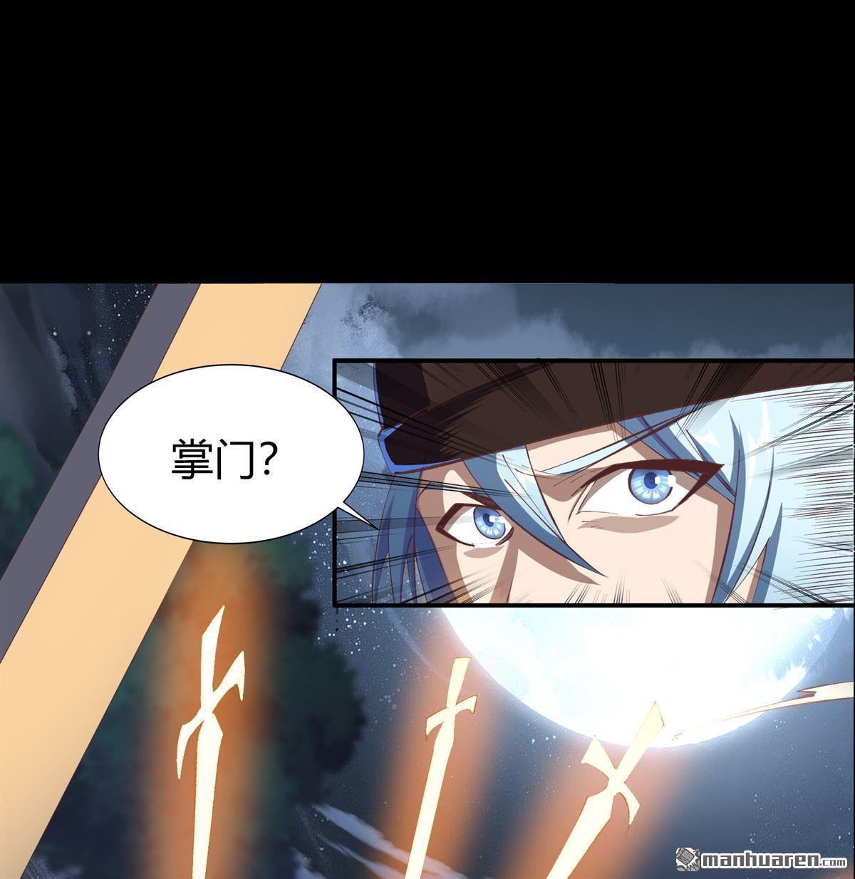 第61回（73P）
