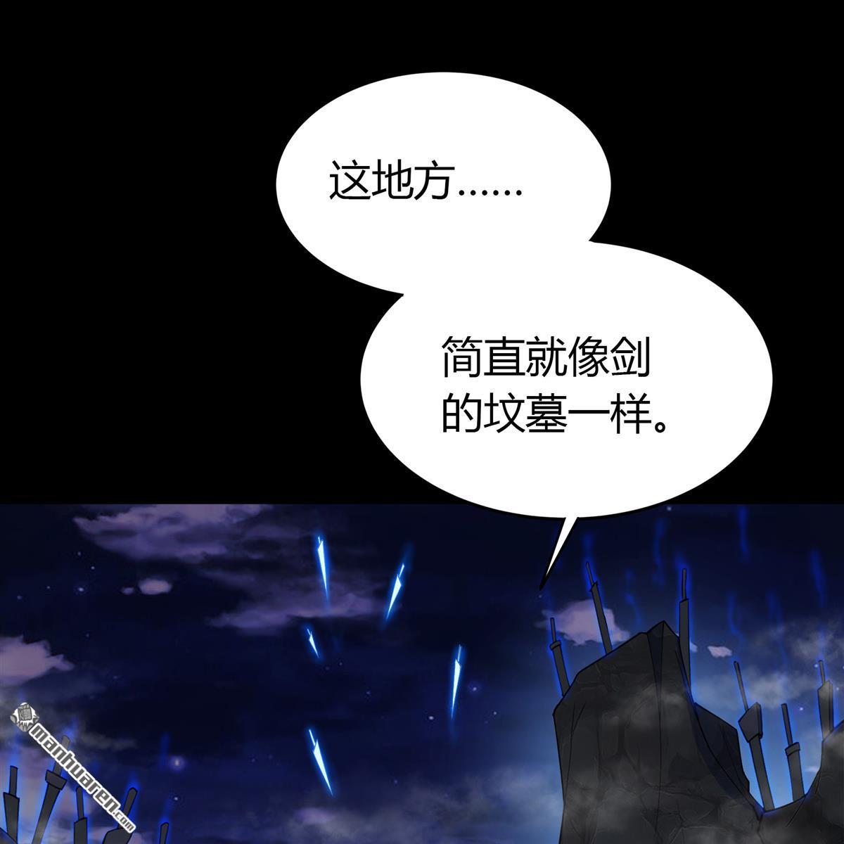 第63回（97P）