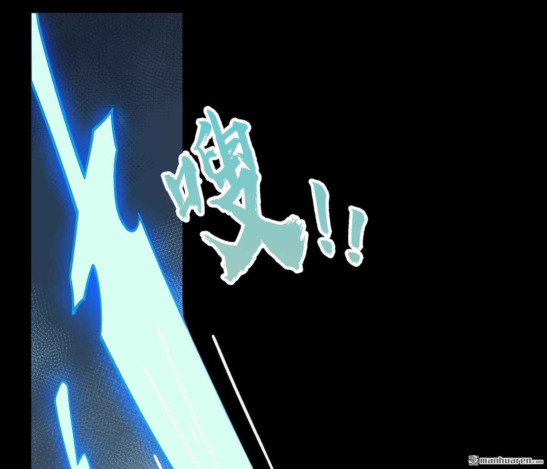 第63回（97P）