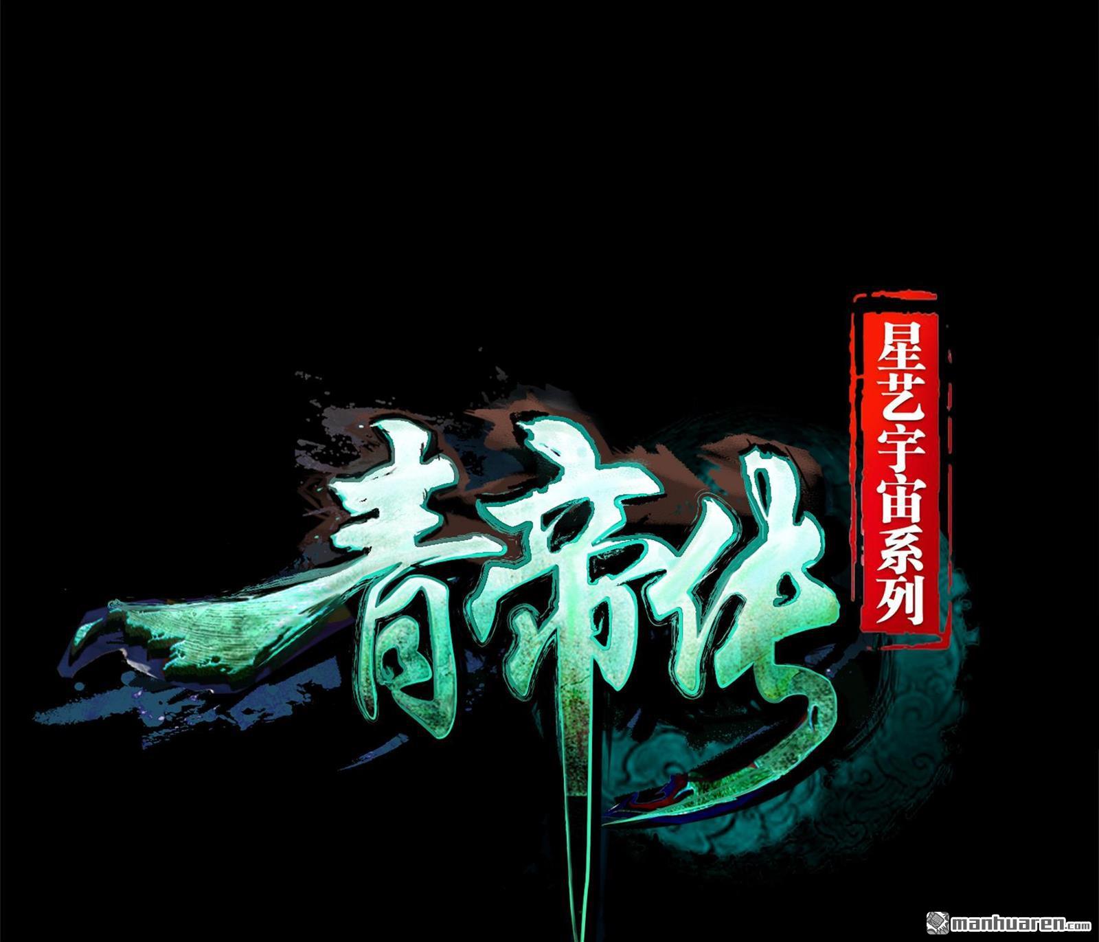 第63回（97P）