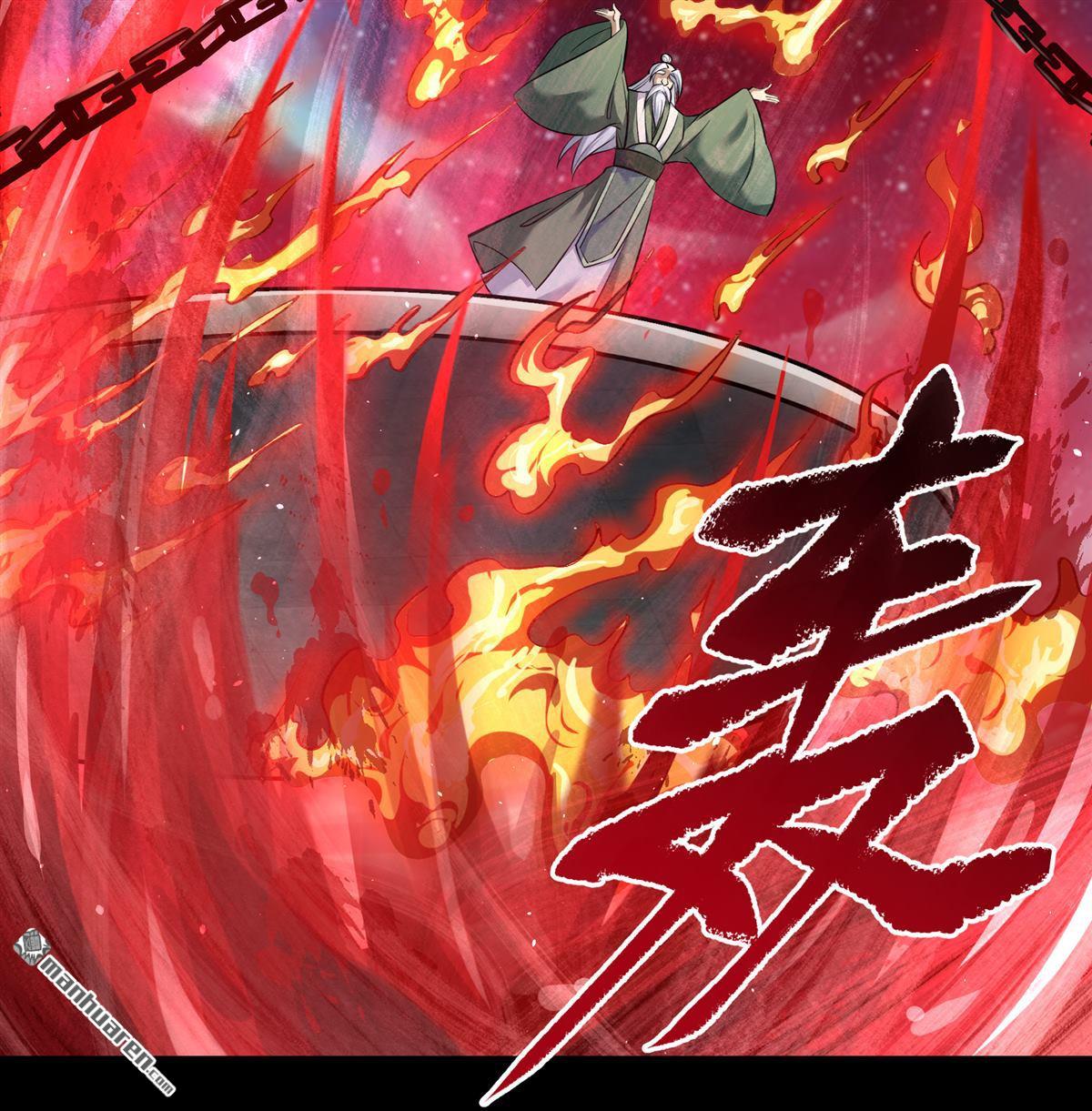 第65回（64P）