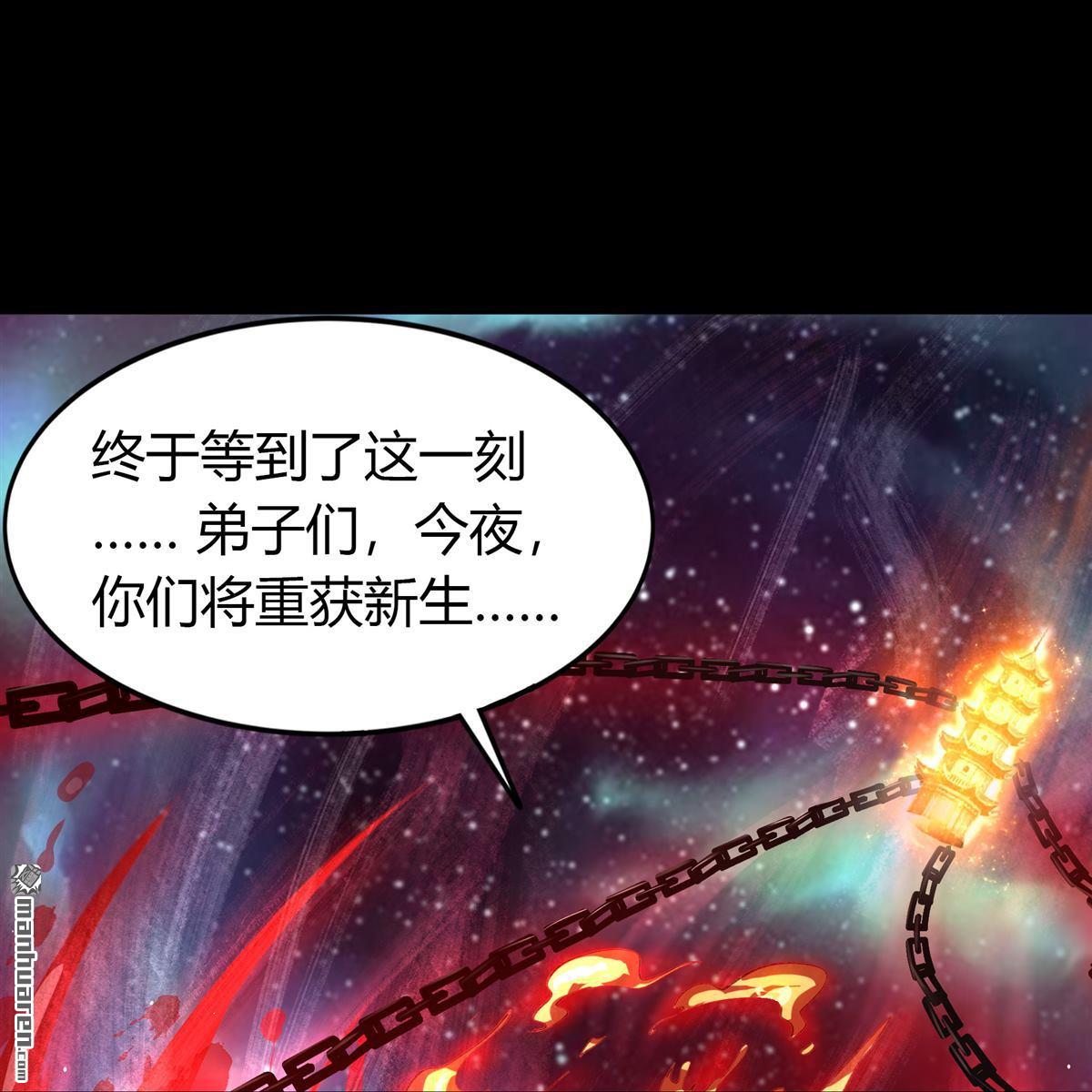 第65回（64P）