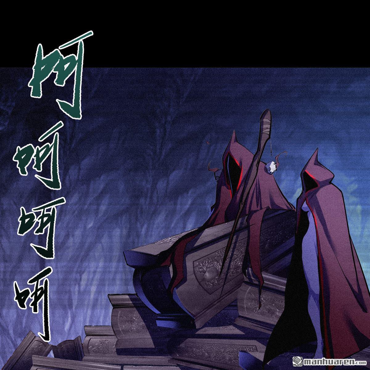 第66回（83P）