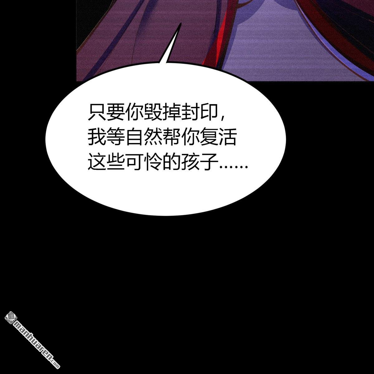 第66回（83P）