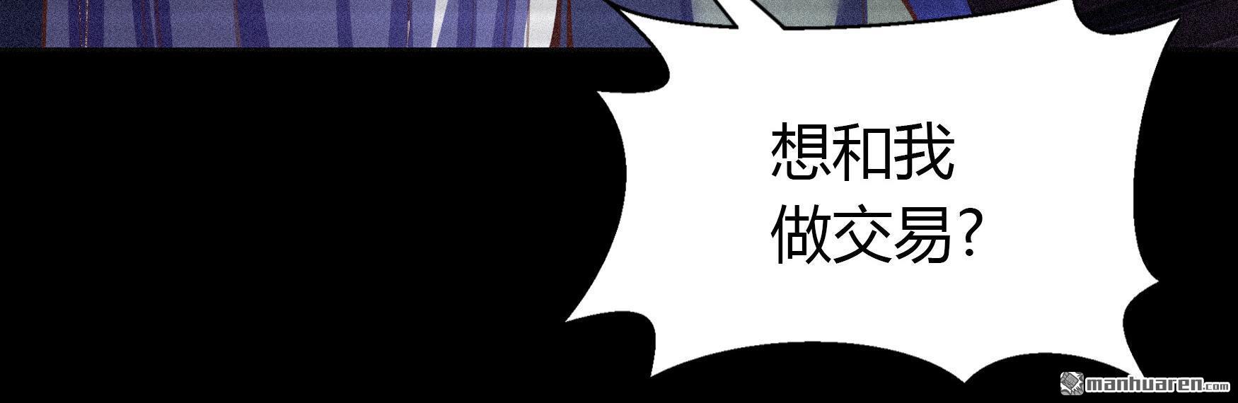 第66回（83P）