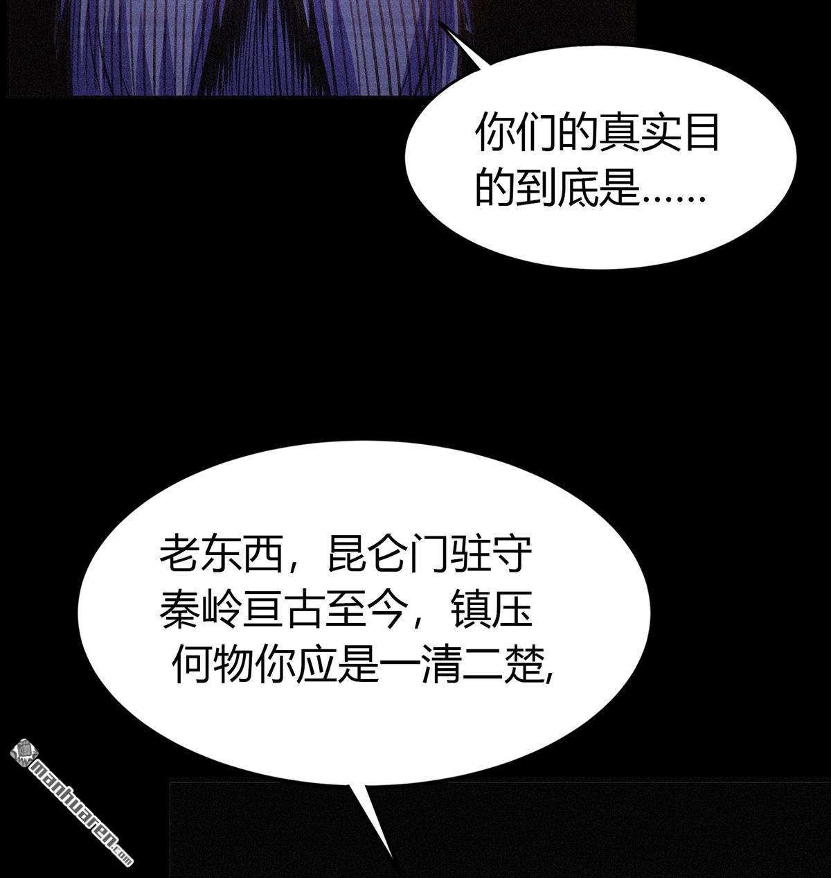 第66回（83P）