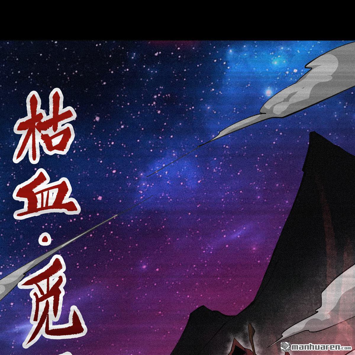 第66回（83P）