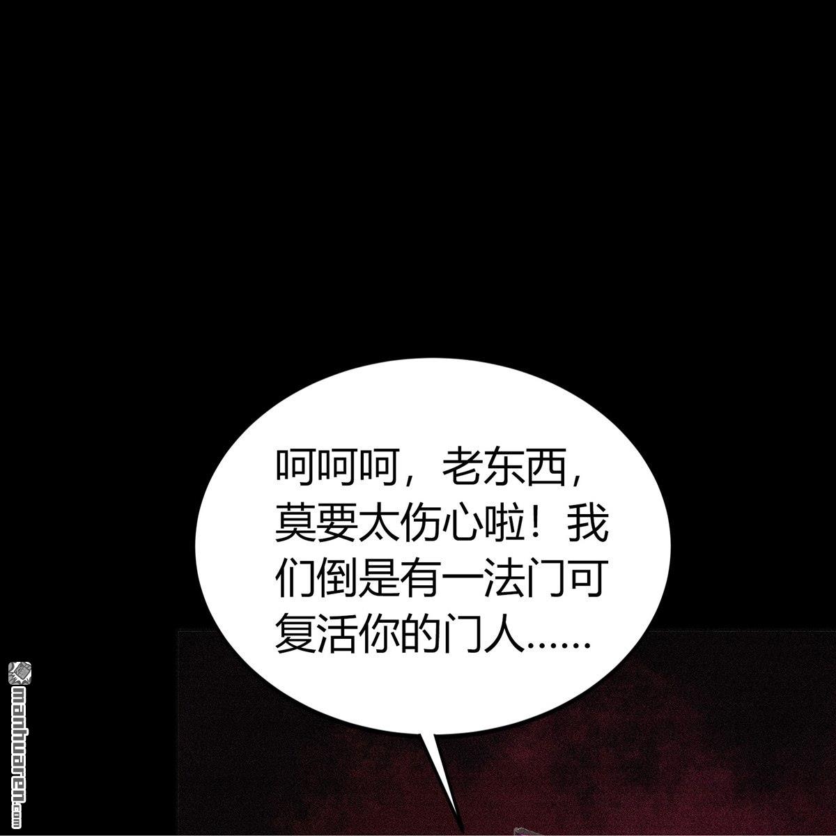 第66回（83P）