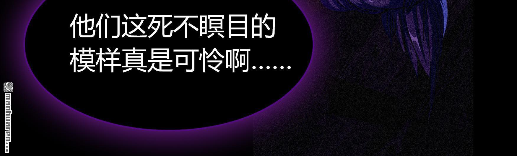第66回（83P）