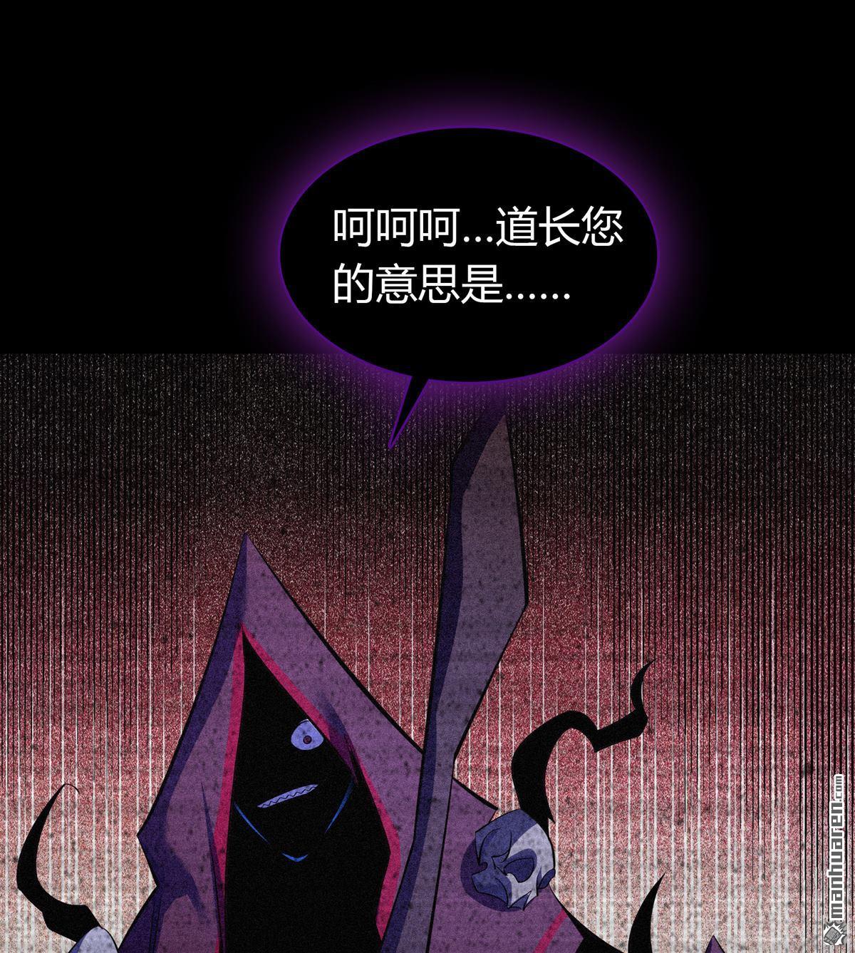 第66回（83P）