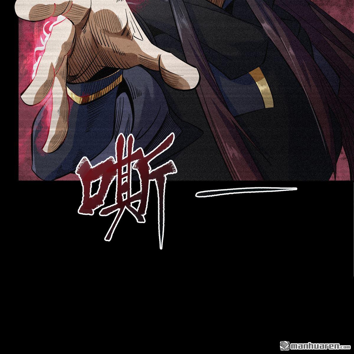 第66回（83P）