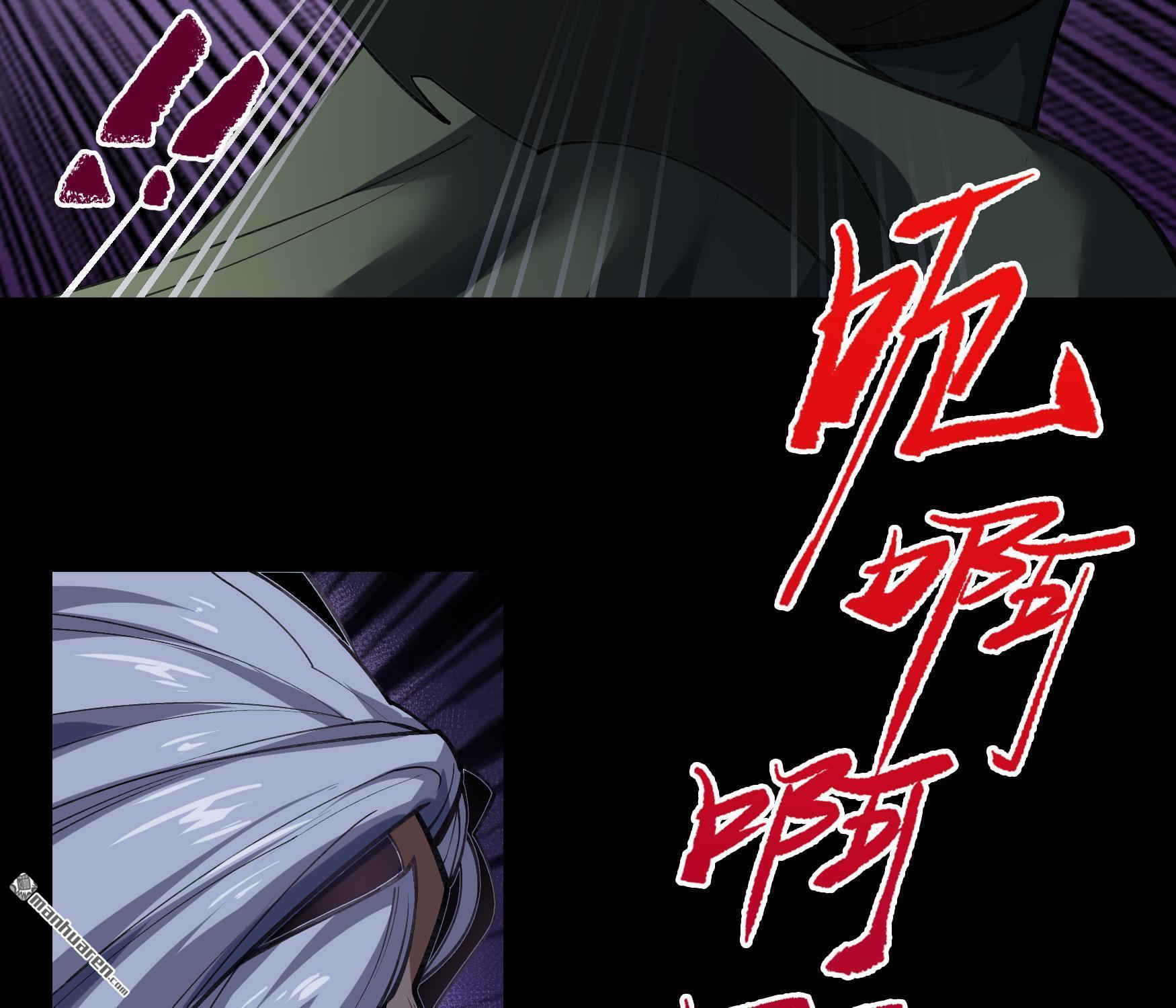 第67回（78P）