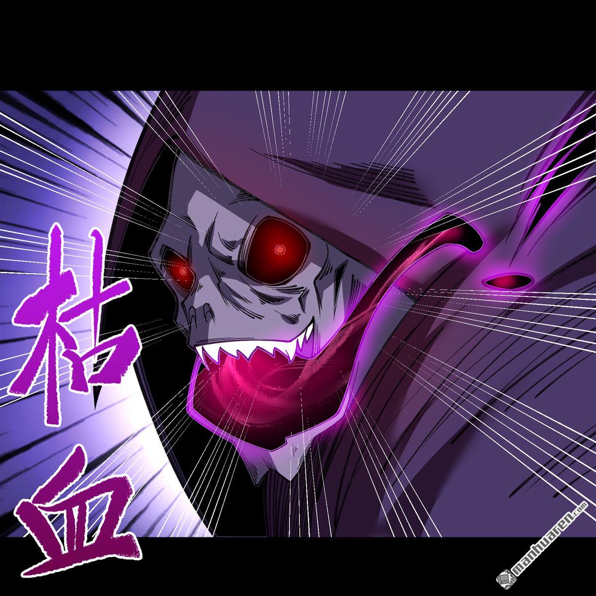 第67回（78P）