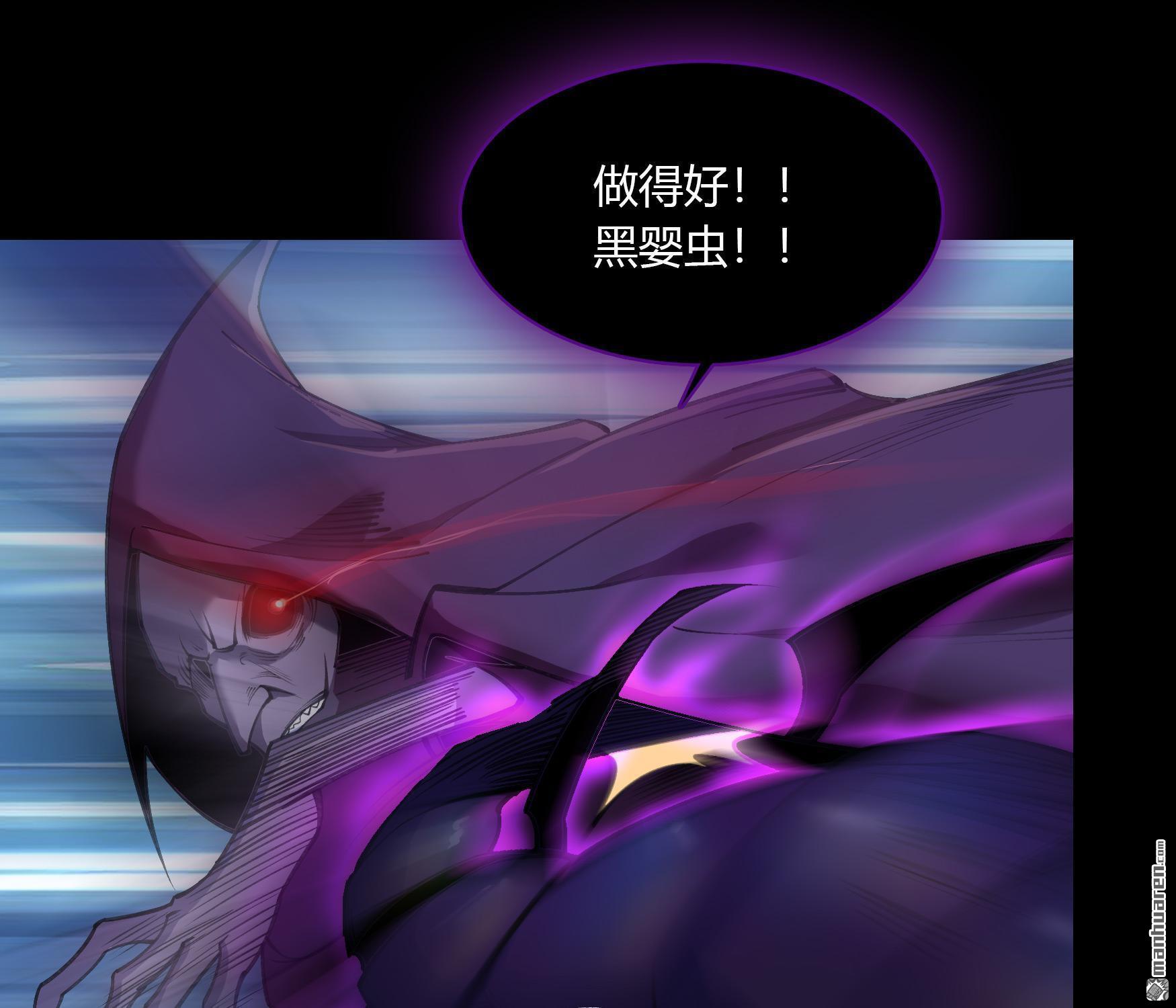 第67回（78P）