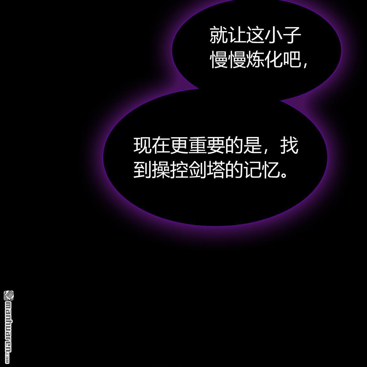 第67回（78P）