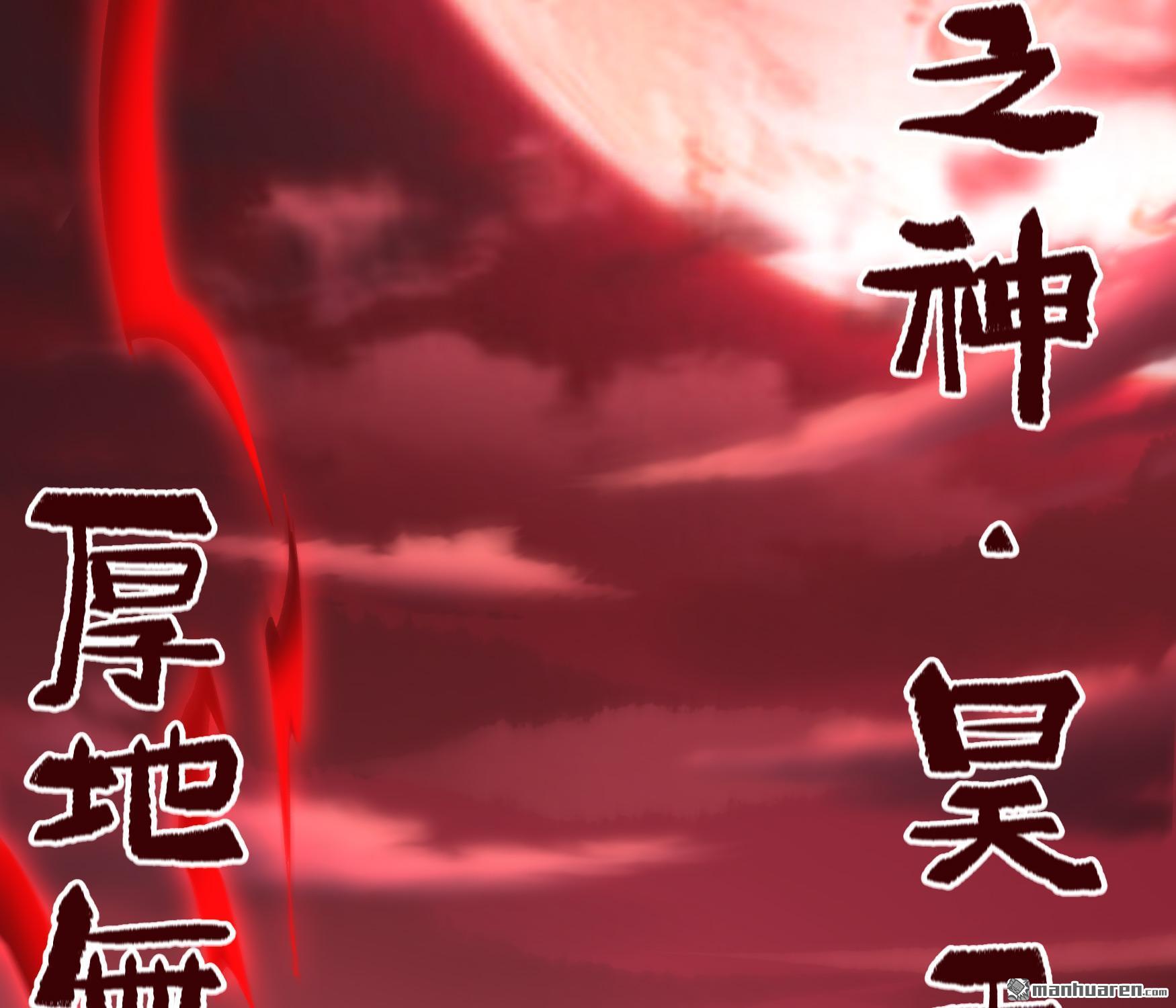 第67回（78P）
