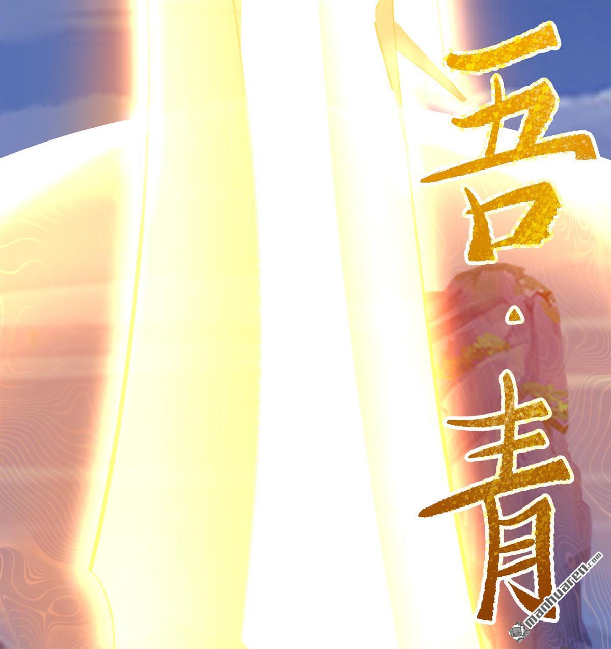 第67回（78P）