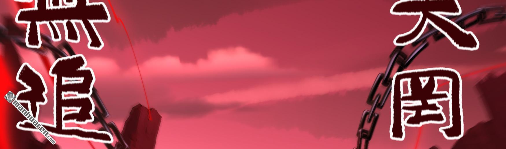 第67回（78P）