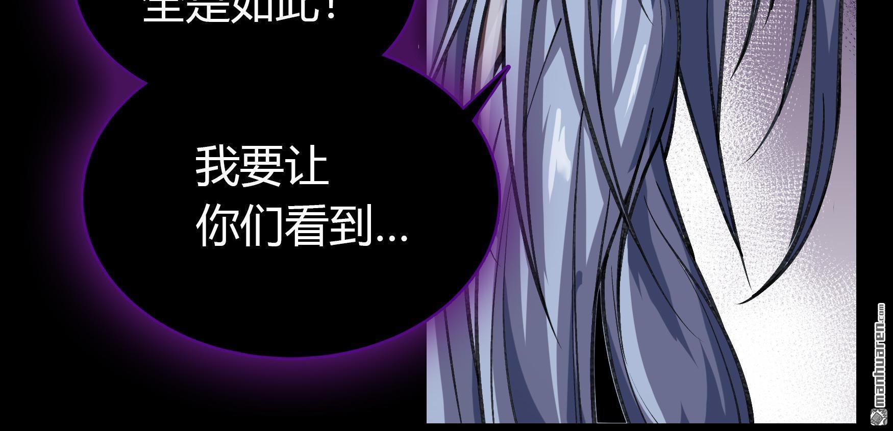 第67回（78P）