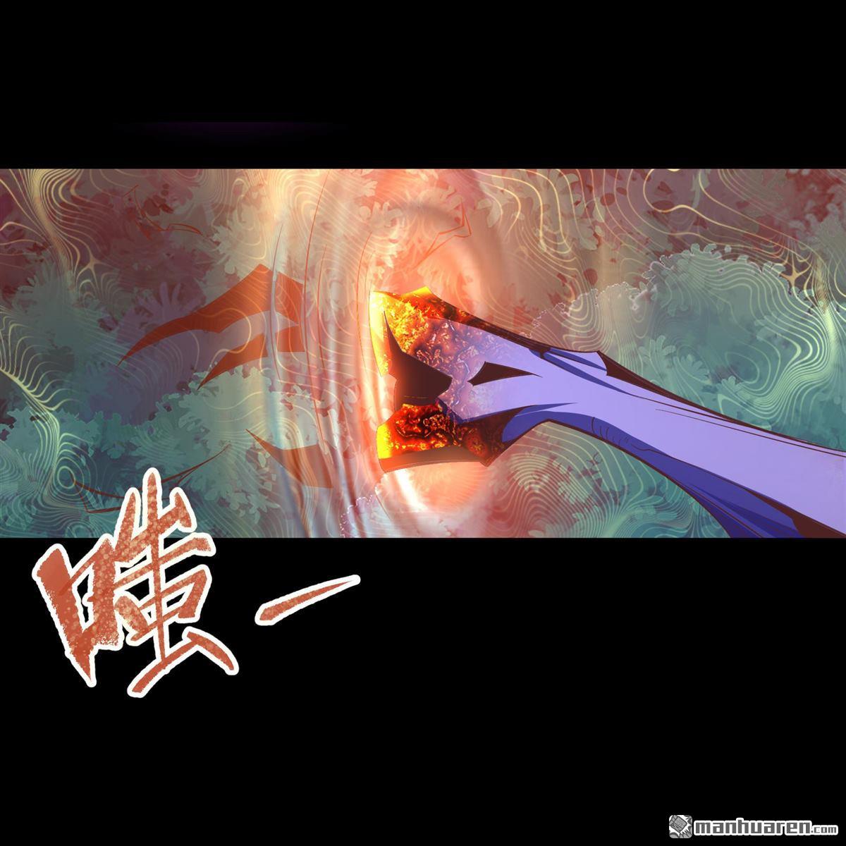 第67回（78P）