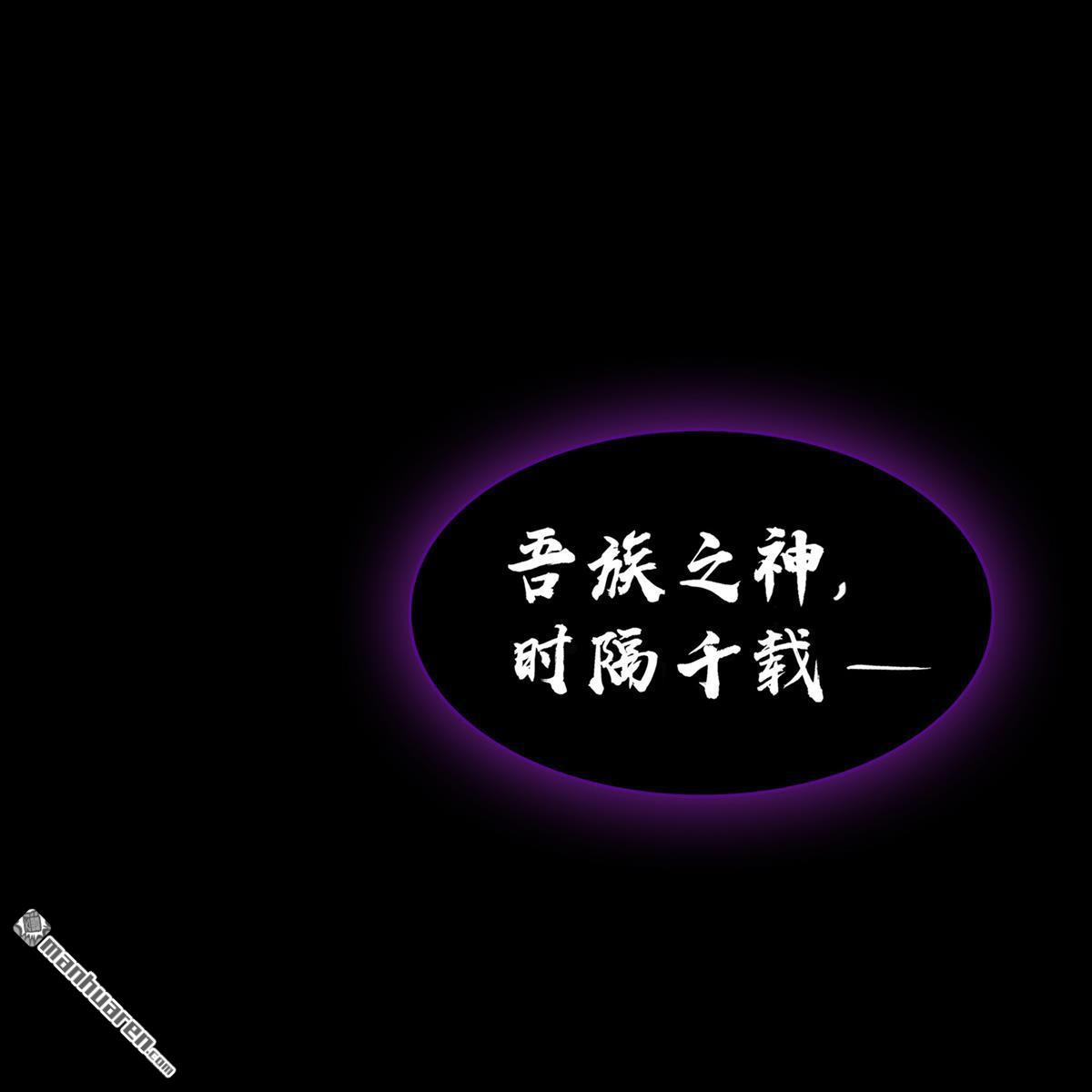 第67回（78P）