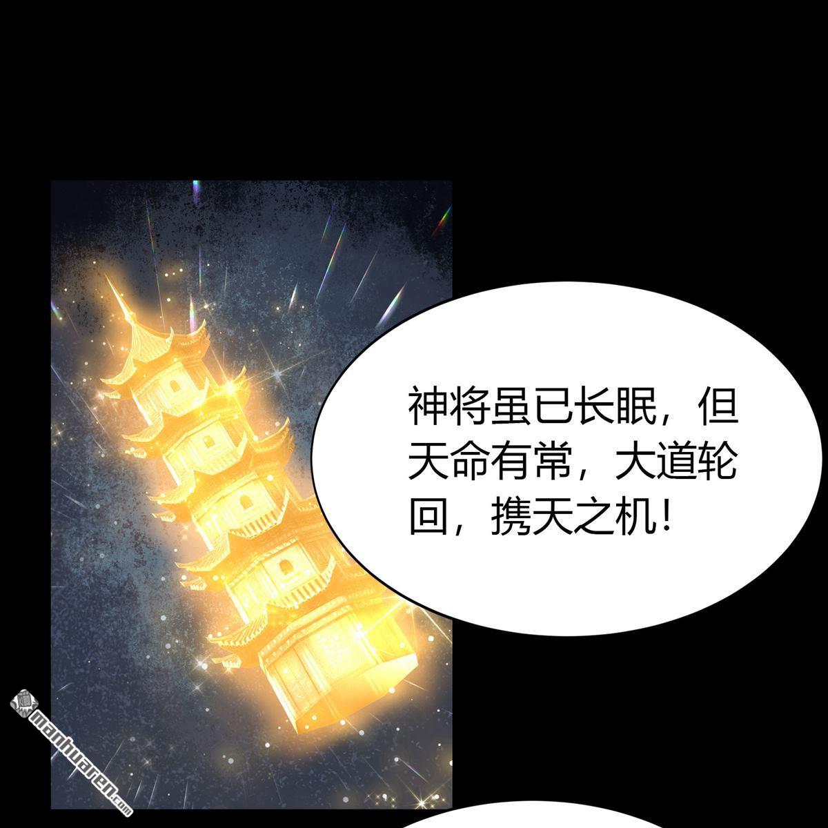 第67回（78P）