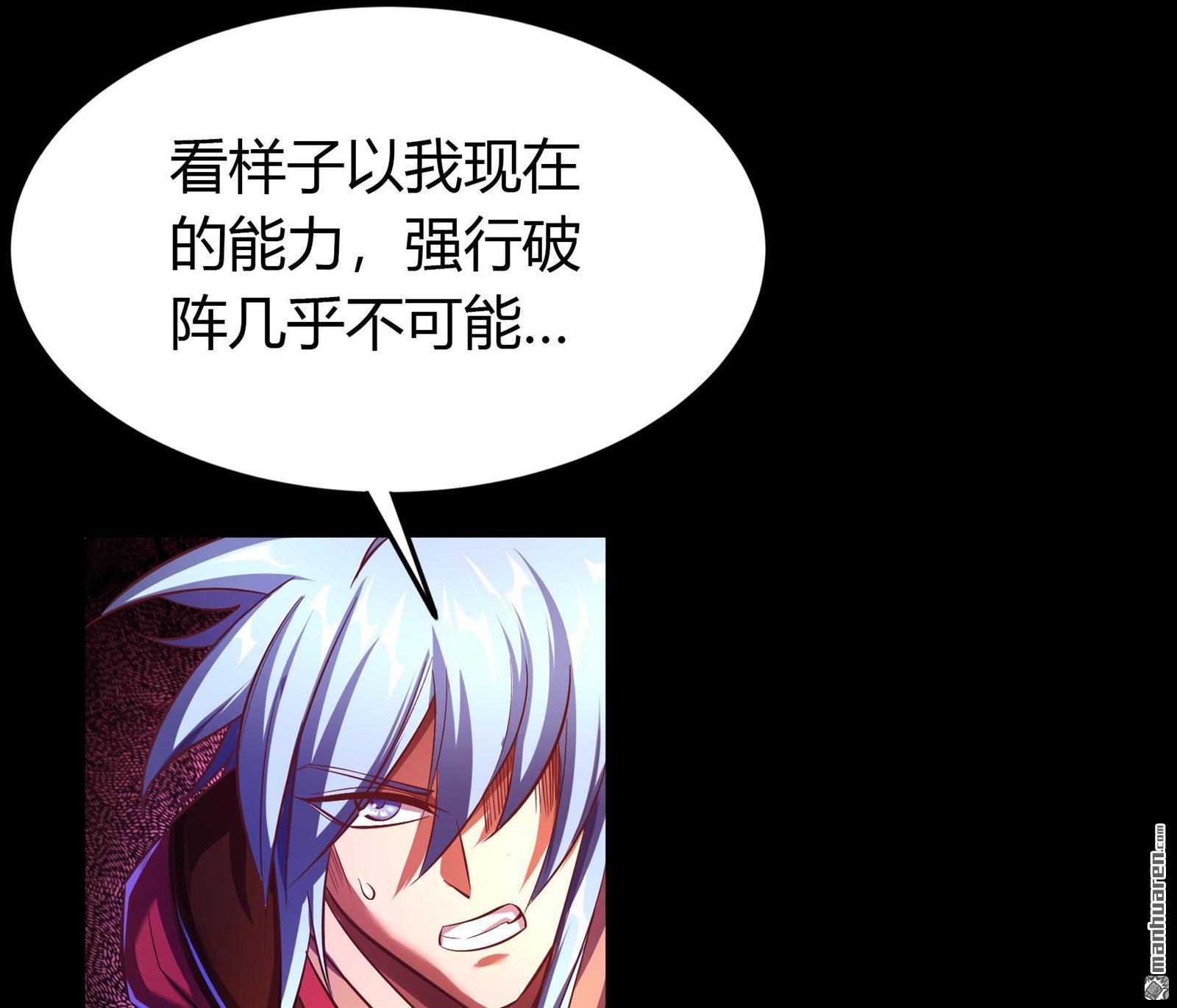 第68回（77P）