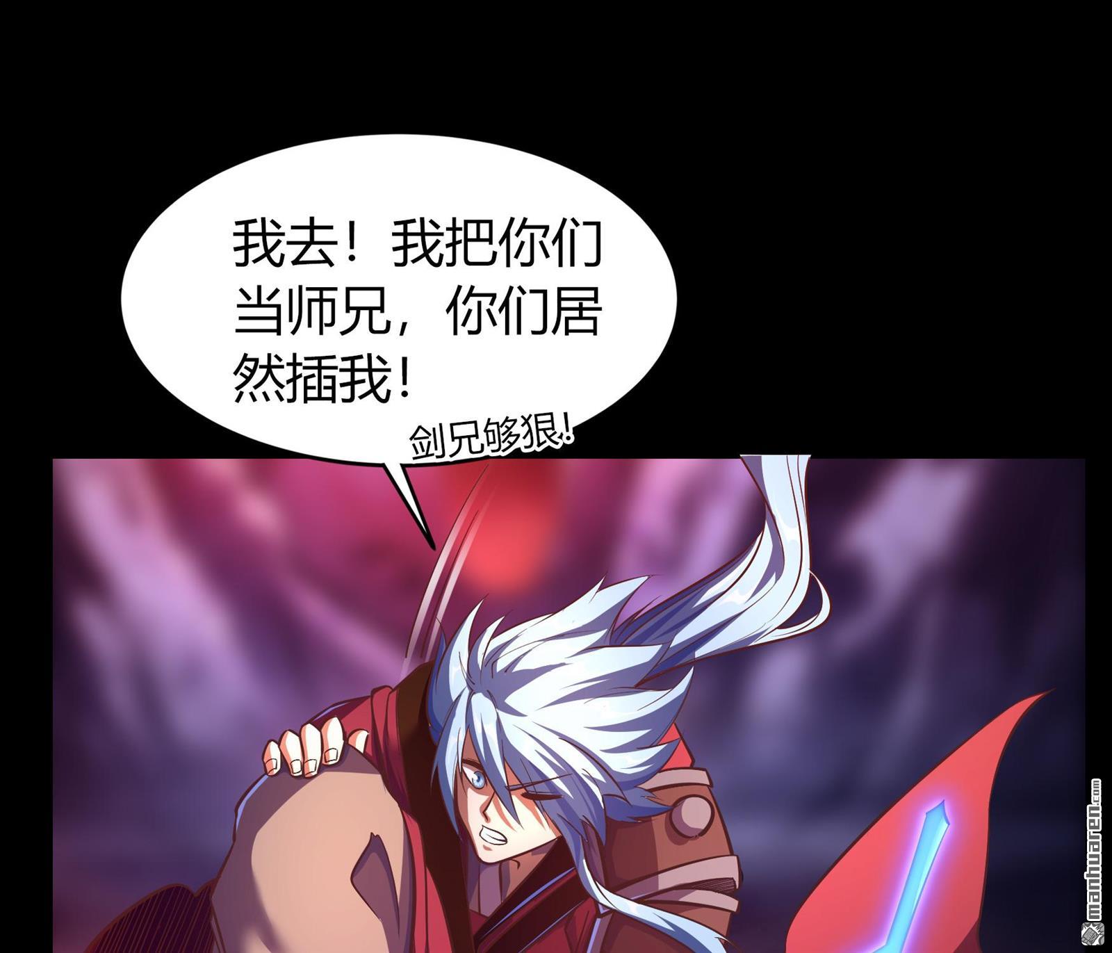 第68回（77P）