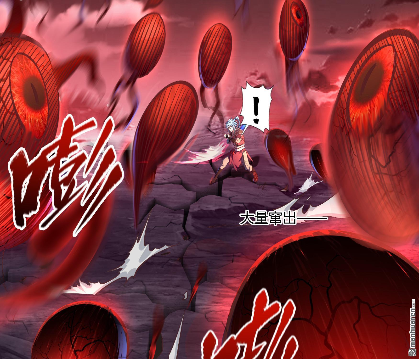第68回（77P）