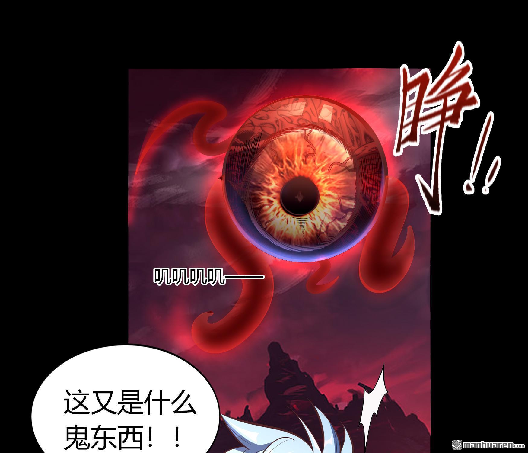 第68回（77P）