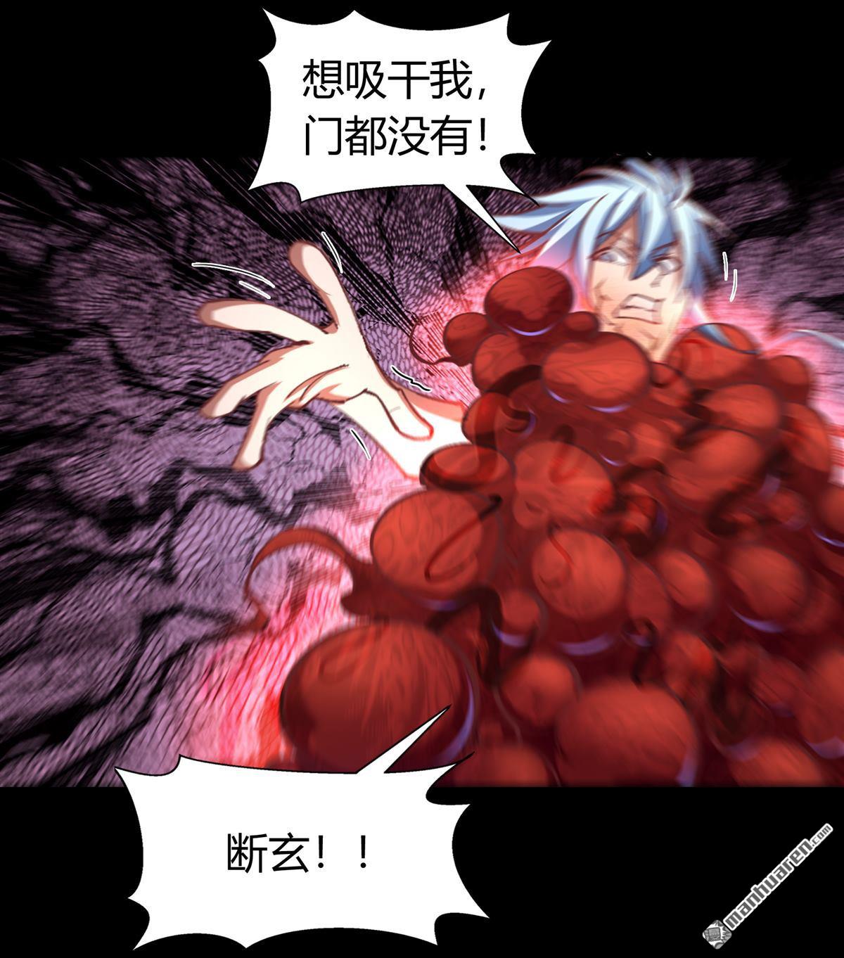 第68回（77P）