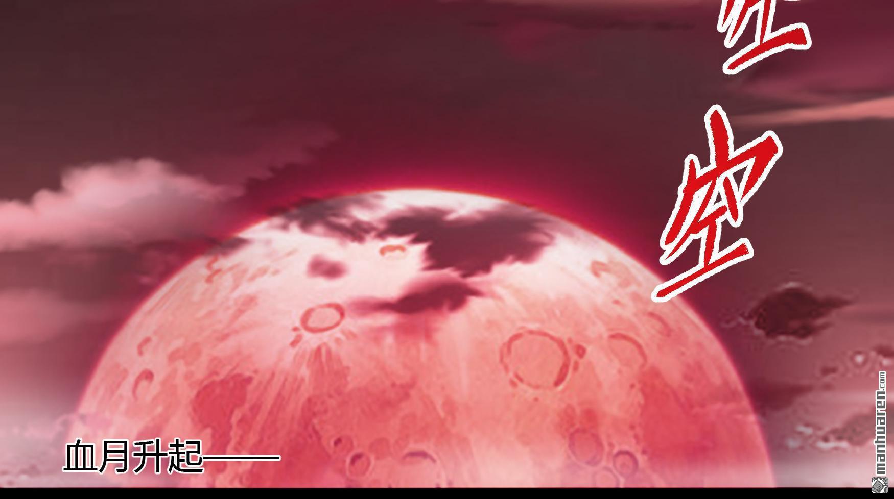 第68回（77P）