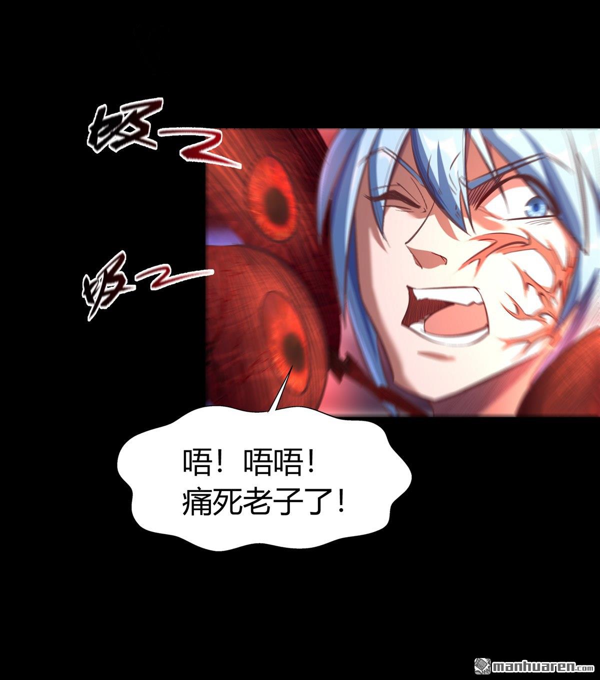 第68回（77P）