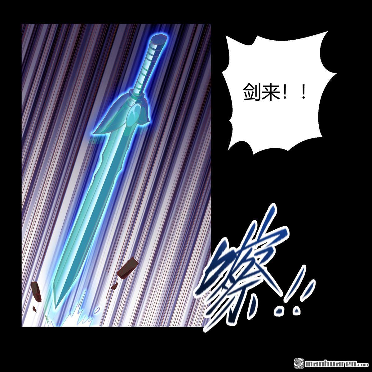 第68回（77P）