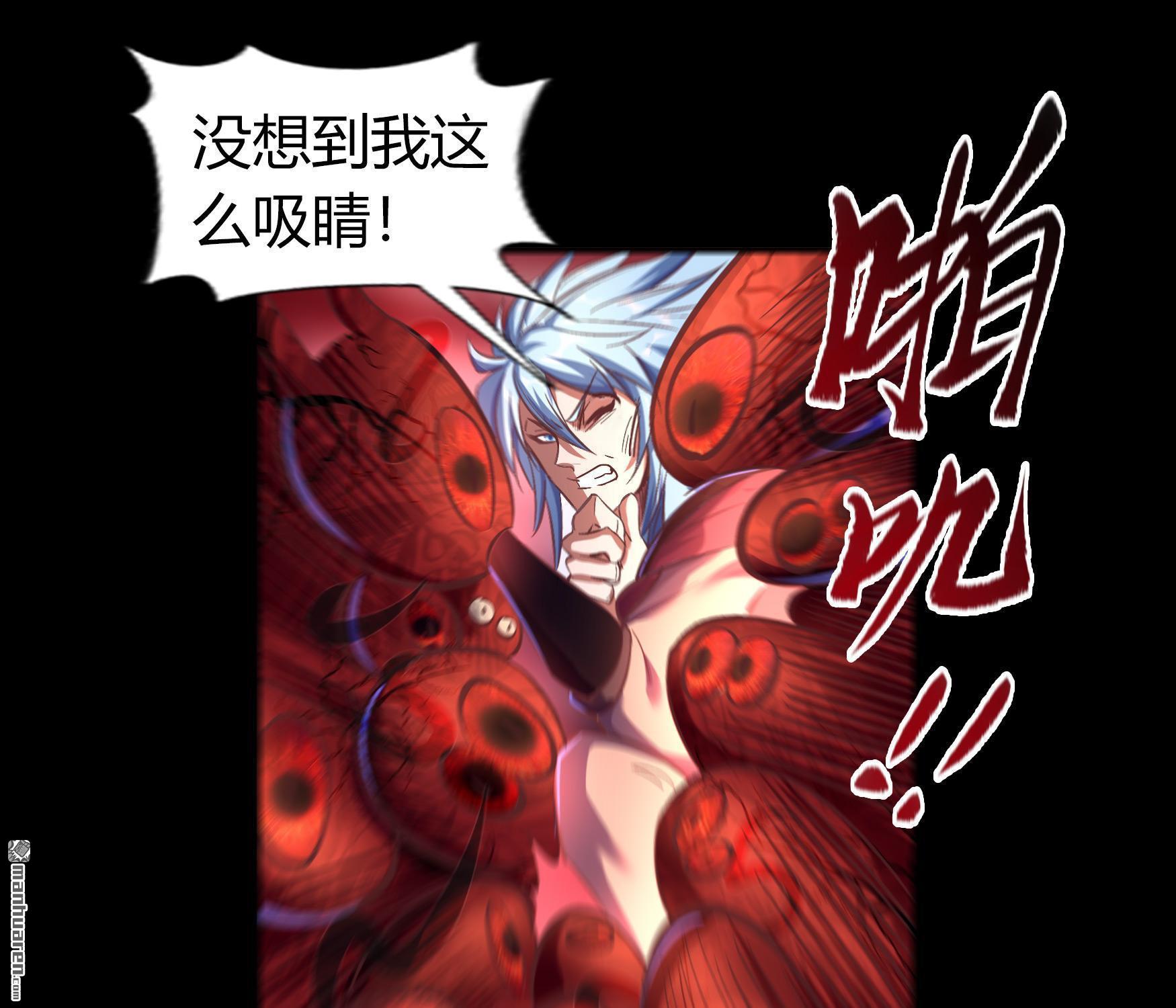 第68回（77P）