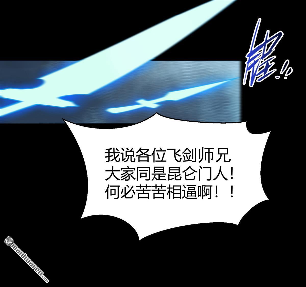 第68回（77P）