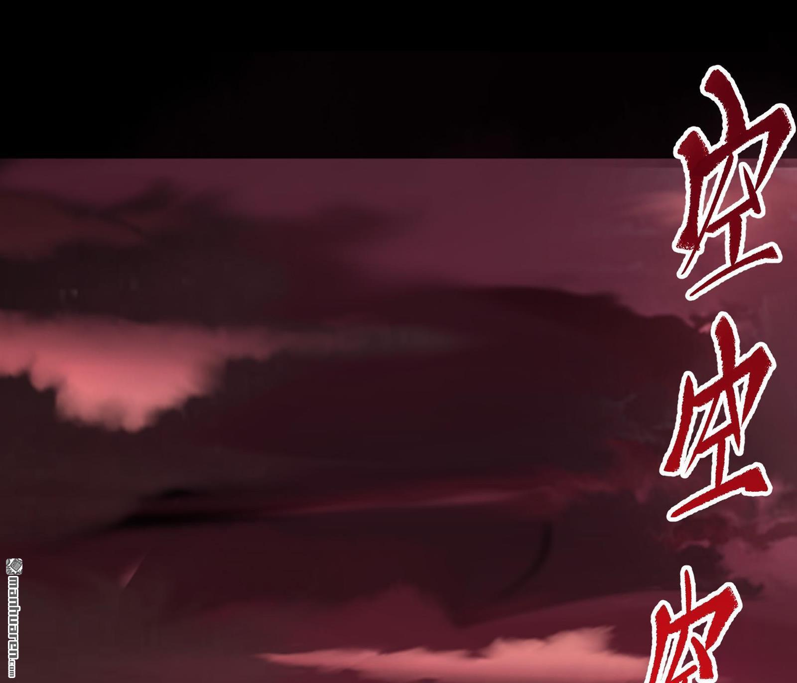 第68回（77P）