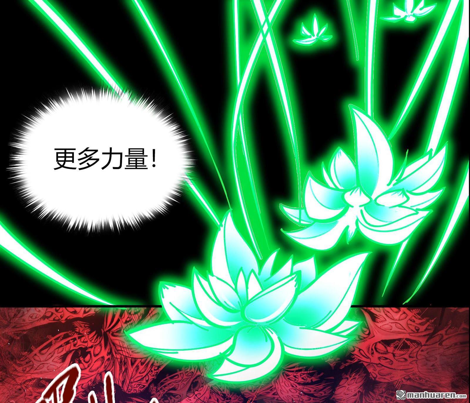 第69回（85P）