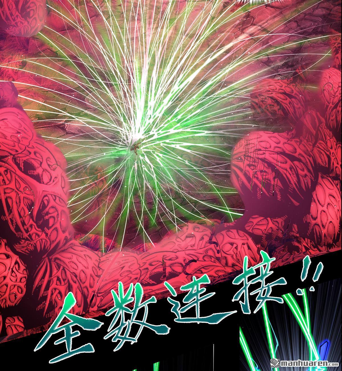 第69回（85P）