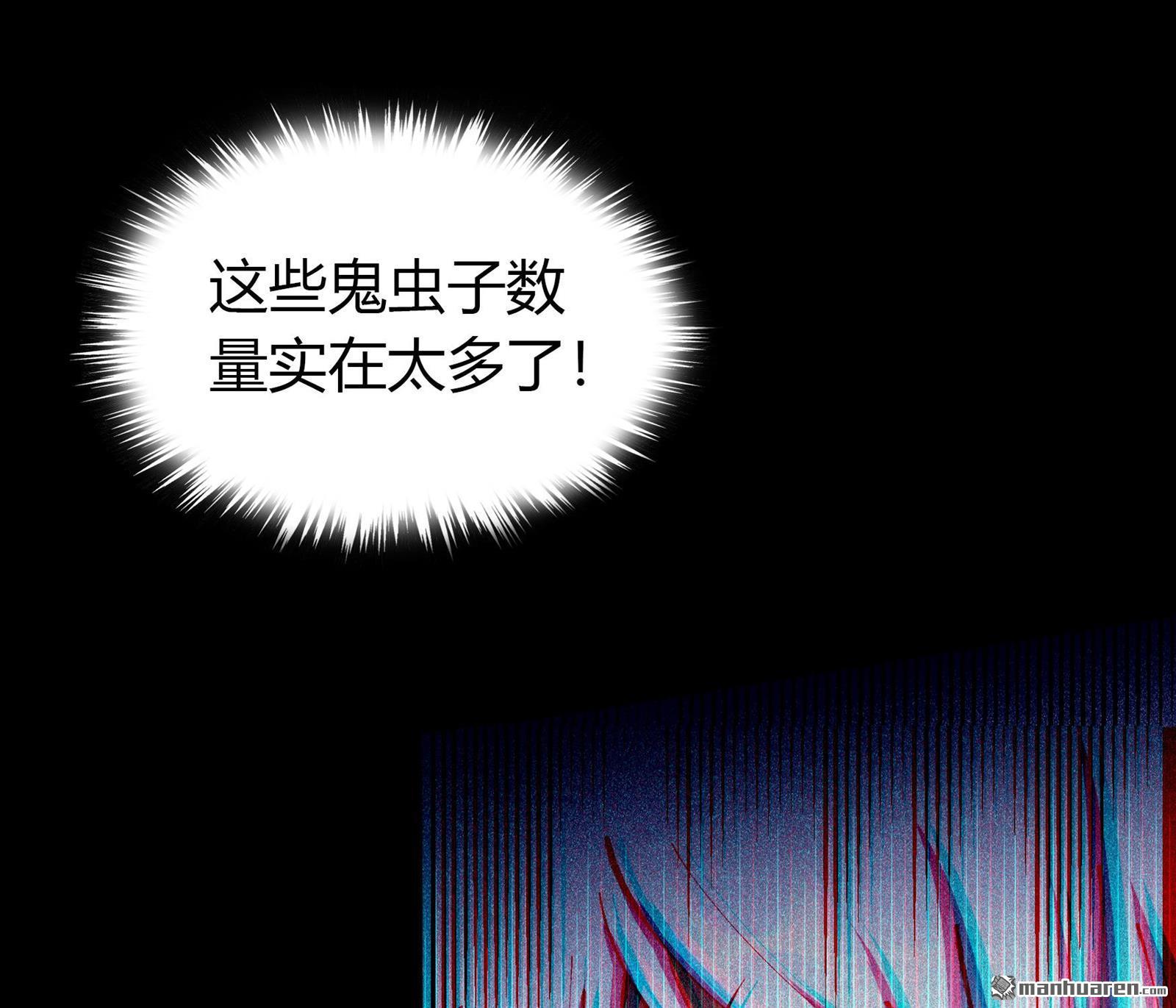 第69回（85P）