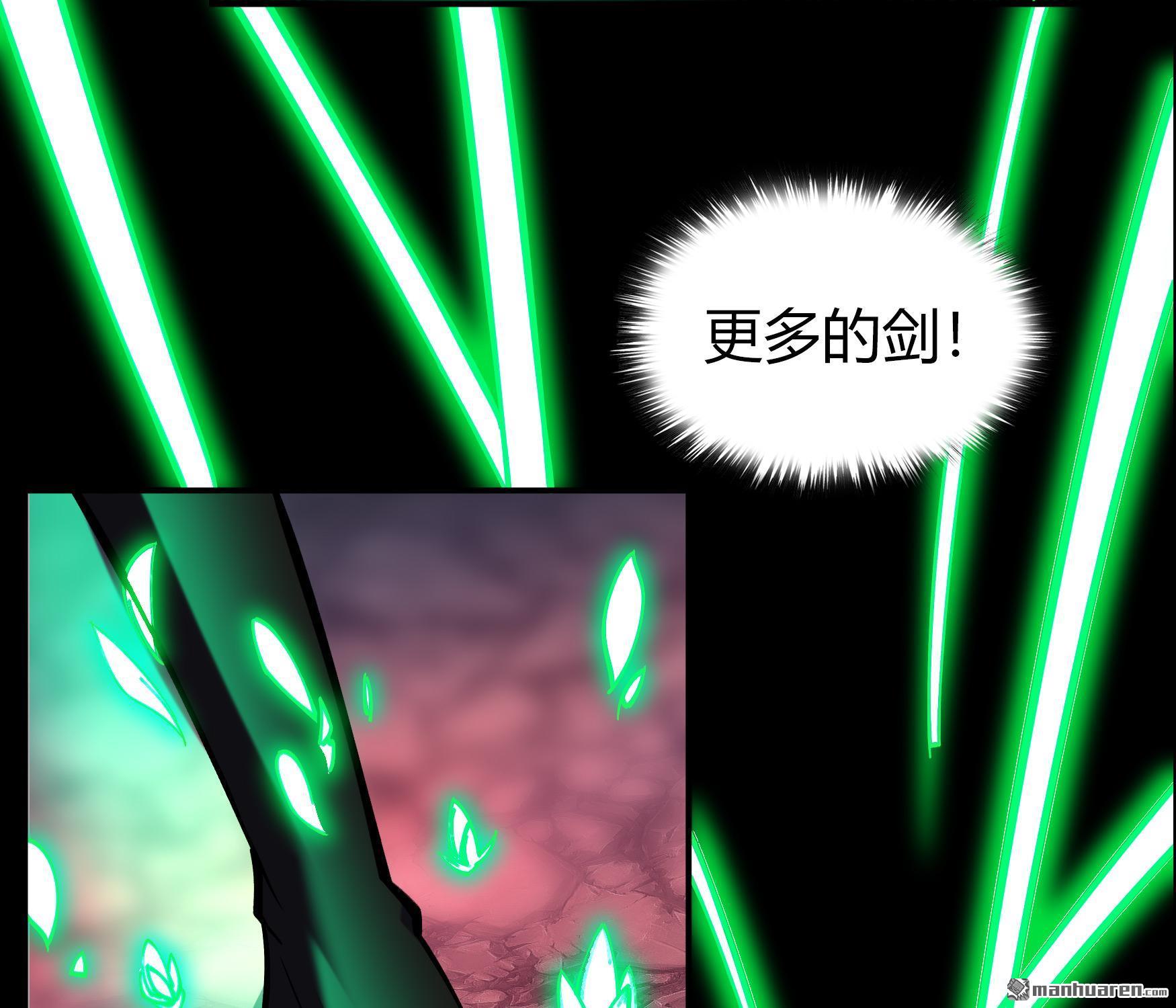 第69回（85P）