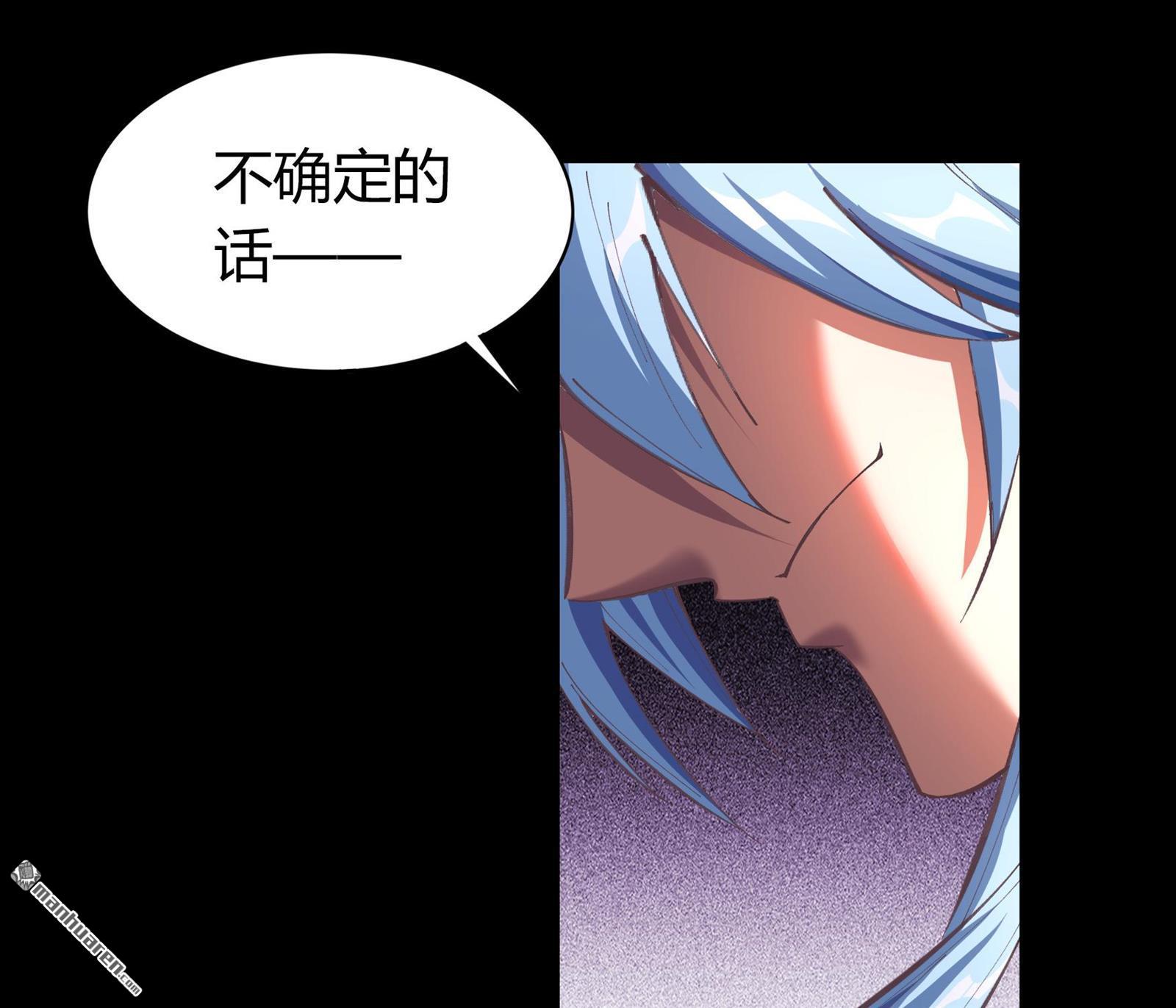 第69回（85P）