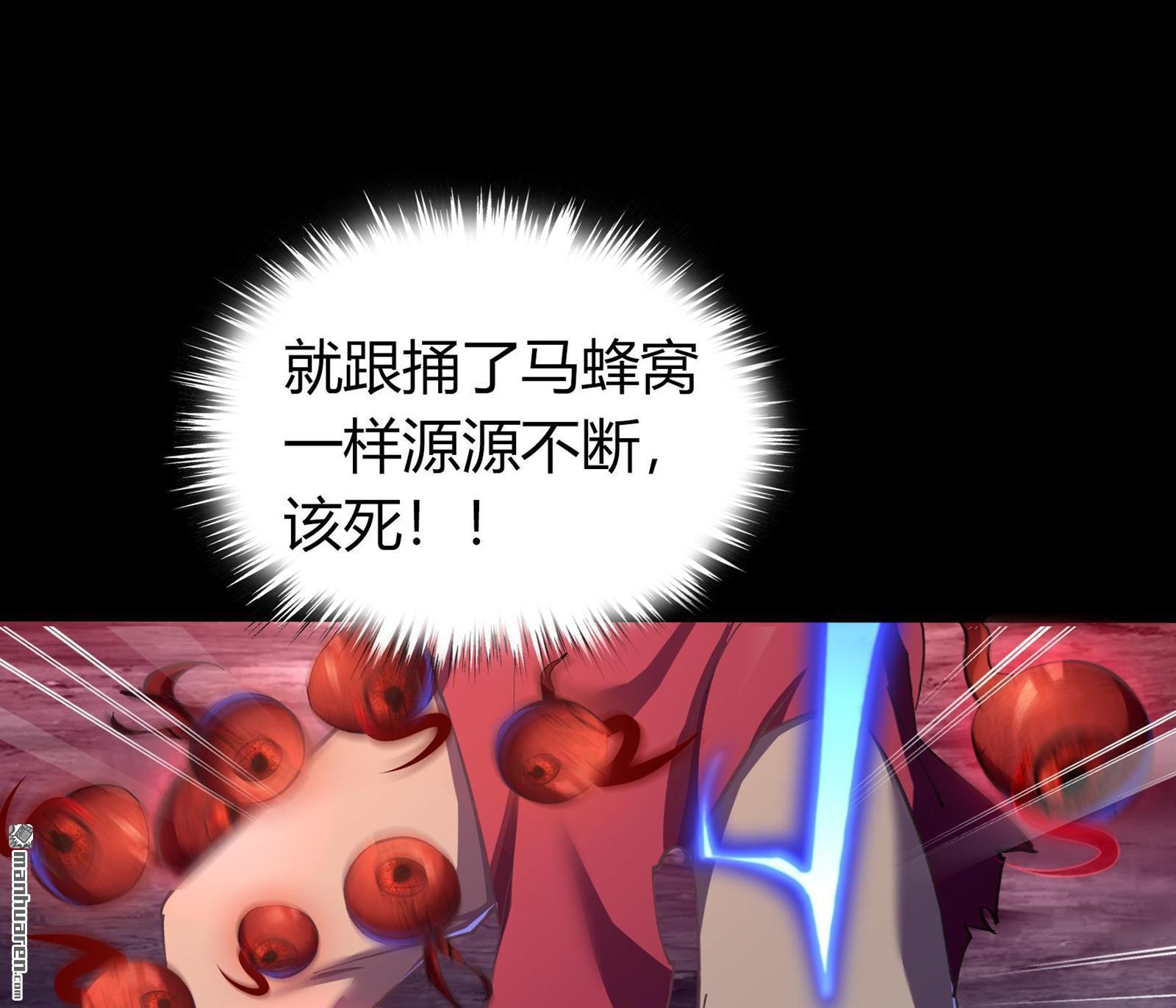 第69回（85P）