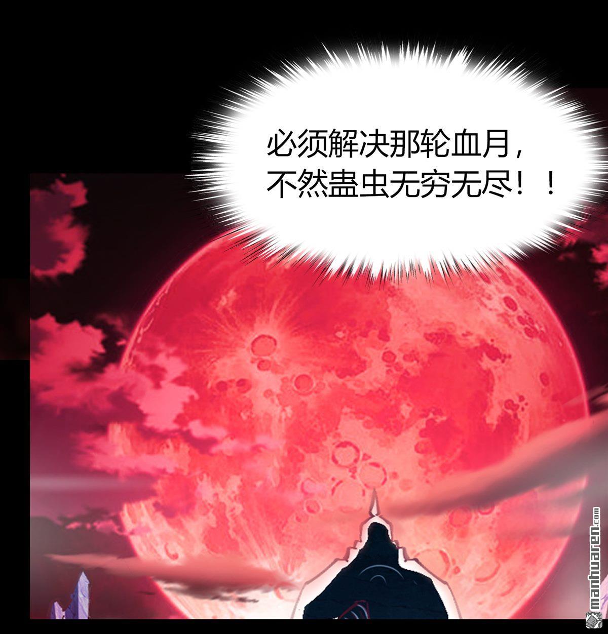 第69回（85P）