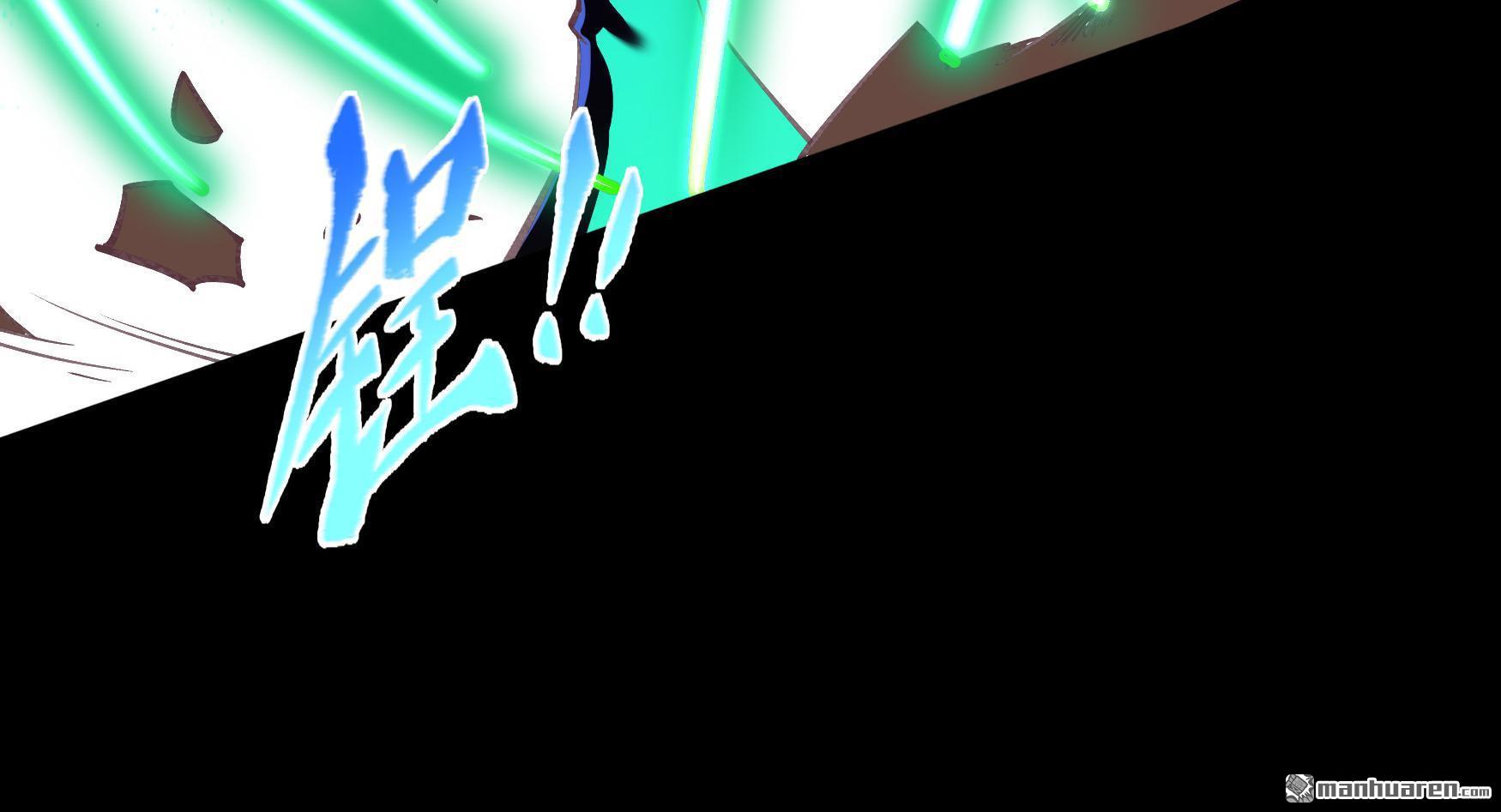 第69回（85P）