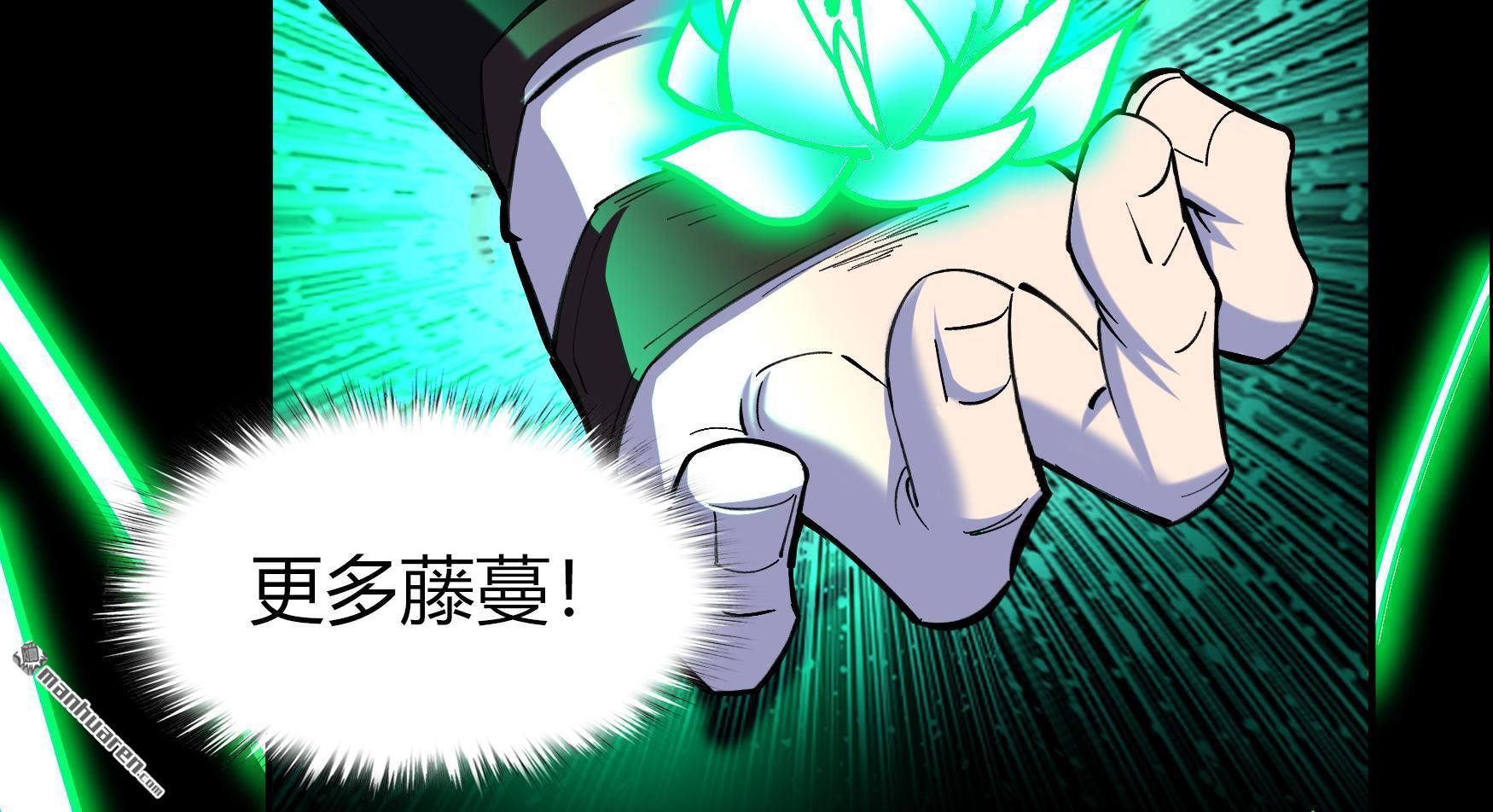 第69回（85P）