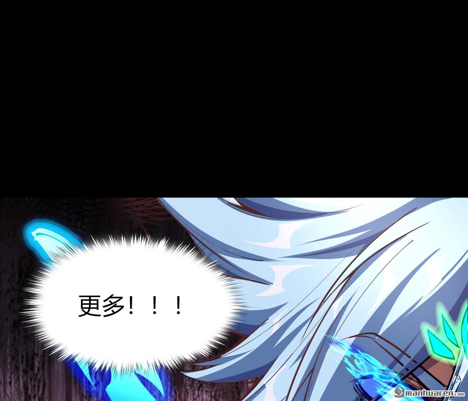 第69回（85P）