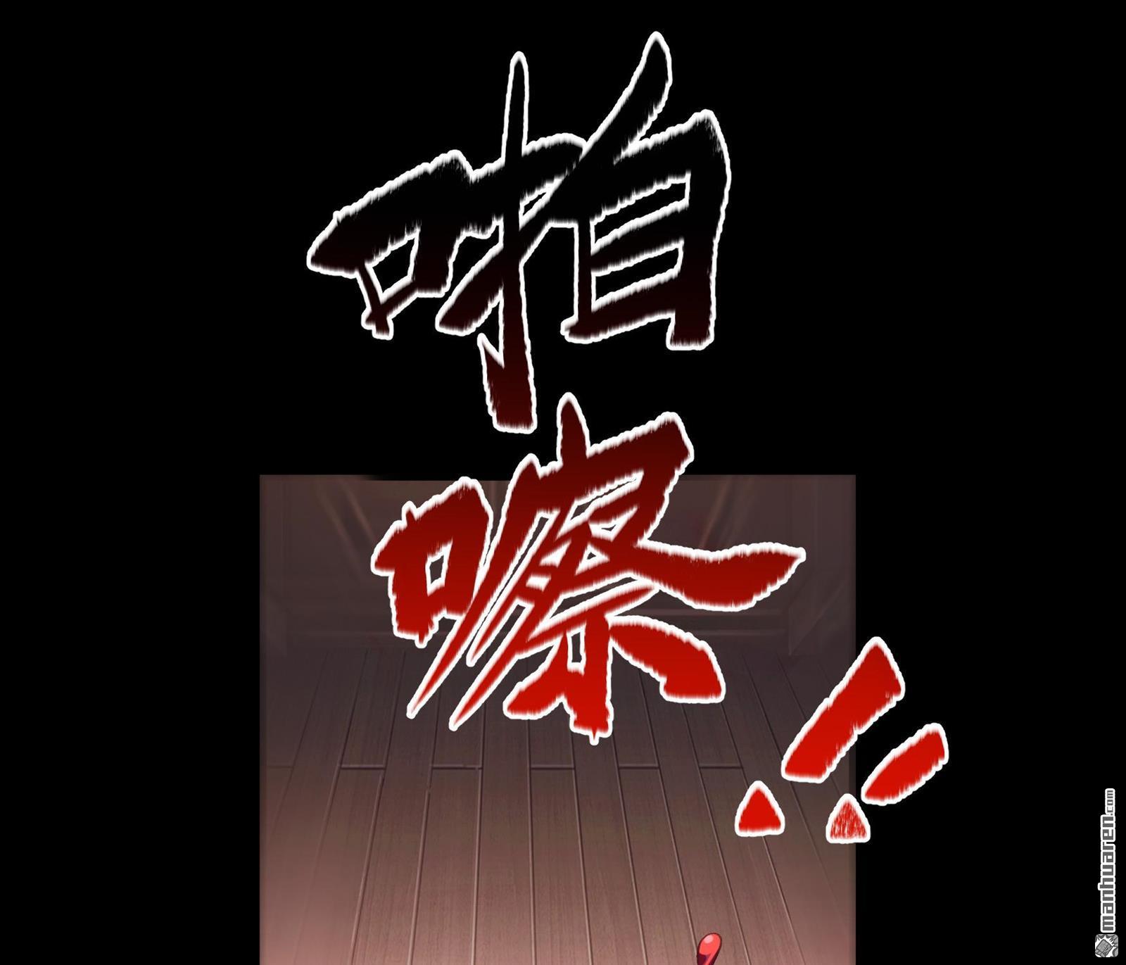 第71回（68P）